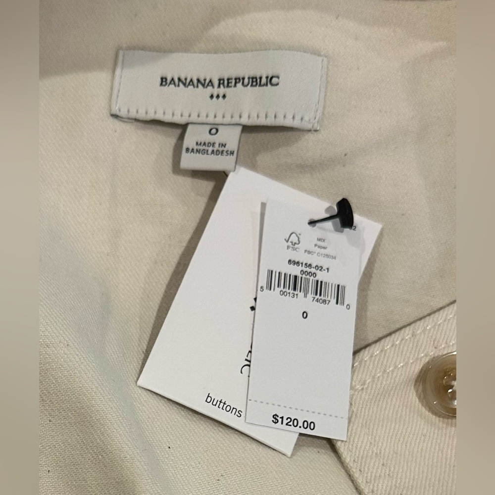 Banana Republic SOLD OUT Ecru Denim Vest - Picture 7 of 8